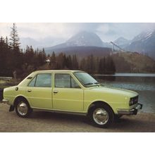 Skoda Classic Car Motokov Praha Czechoslovakia Rare Postcard