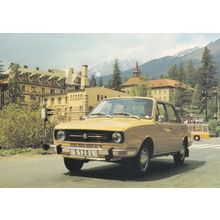 Skoda Vintage Classic Car Motokov Praha Czechoslovakia Postcard