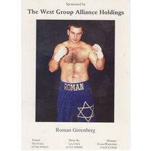 Roman Greenberg Boxer Jim Evans Manager Publicity Card Photo
