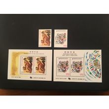 ICOLLECTZONE Korea 1925-1926, 1925a, 1926a VF NH
