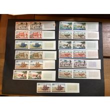 ICOLLECTZONE Mali 16-30 imperf margin pairs XF NH (missing 50Fr)
