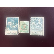 ICOLLECTZONE Belgium B56-58 VF hinged