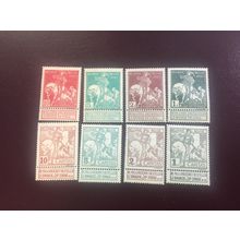 ICOLLECTZONE Belgium B1-8 VF Hinged