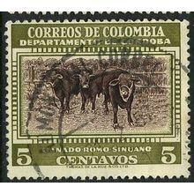1956/1958 Michel 770 - #2 fine used (o)