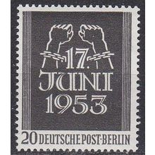 GERMANY BERLIN [1953] MiNr 0110 ( **/mnh )
