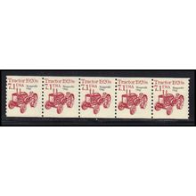 2127a 7.1c Tractor Fine MNH Dry Gum PNC 1/5 X0760