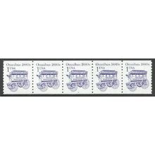 2225bv 1c Omnibus Fine MNH SG PNC 3/5 R0955