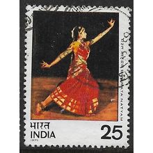 1975 SG 779 - fine used (o)
