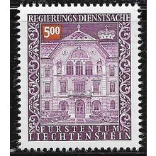 1989 Michel D69 - MNH (**)