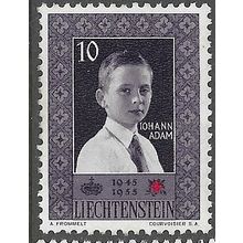 1955 Michel 338 - mint no gum