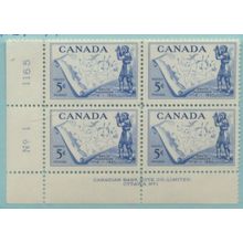 Canada Stamp Scott #370, Mint Never Hinged, Plate Number Block of 4
