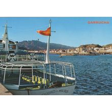 Malaga Ship at Garrucha Almeria Postcard