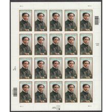 Harry Houdini Sheet of Twenty 37 Cent Postage Stamps Scott 3651