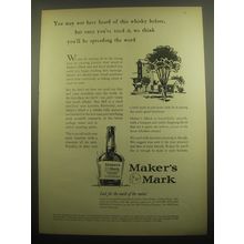 1959 Maker's Mark Bourbon Ad - You may not have heard of this whisky before