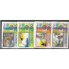 1983 SG 848/851 - fine used (o)