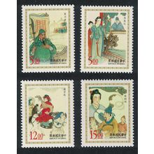Taiwan Chinese Classical Opera 4v 1997 MNH SG#2420-2423