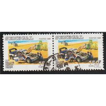Sénégal N° 1341A BIS YVERT OBLITERE ( USED )
