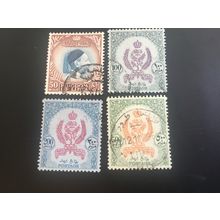 ICOLLECTZONE Libya 143-146 VF used