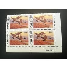 ICOLLECTZONE US Utah 1989 UT4 Plate Block Stamp VF NH
