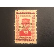 ICOLLECTZONE Vietnam 1L7 VF NH