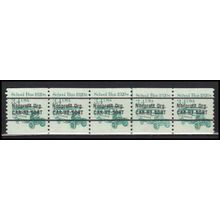 2123a 3.4c School Bus Very Fine MNH Dry Gum PNC 1/5 X0110