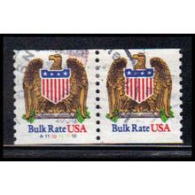 Used 2602 10c Eagle Very Fine CNP Left A1110111010 PA1367
