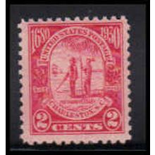 683 2c Charleston Fine MNH O2274