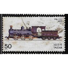 1976 SG 807 - fine used (o)
