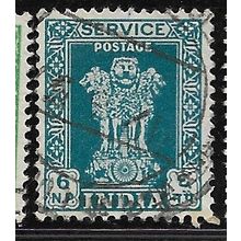 1957/1958 SG O169 - fine used (o)