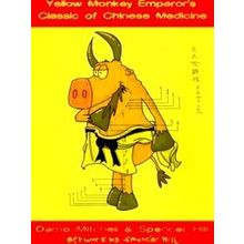 Yellow Monkey Emperors Classic Medicine