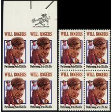 1801a, MNH 15¢ Imperforate Between Error Zip Block With Normal - Stuart Katz