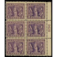 537, Mint VF NH 3¢ Plate Block of Six Stamps .. Stuart Katz