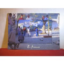 PETANQUE, EN PROVENCE, FRANCE used postcard 2002 pm =
