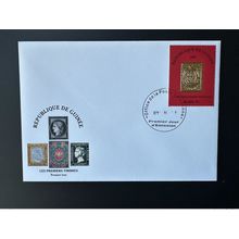 Guinée 2009 Mi. 6489 FDC Premier timbre Polonais First Polish Gold or