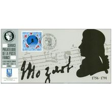 075 Carte officielle Exhibition Graz 1991 France FDC Wolfgang Amadeus Mozart