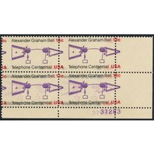1683, MNH 13¢ Plate Block Misperf And Tagging Shift Error * Stuart Katz