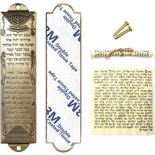 Mezuzah with Scroll for Door, Self-Stick Metal Blessing Mezuzah Cases, Brass Pla