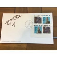 ICOLLECTZONE Canada 1975 First Day Cover FDC (F300)