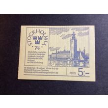 ICOLLECTZONE Sweden 950a Complete Booklet XF NH transportation