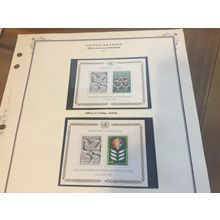 ICOLLECTZONE UN 35th Anniversary Sheets Switzerland and Austria VF NH (F100)
