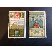 ICOLLECTZONE ISan Marino Early 1900’s Red Cross Stamps VF hinged