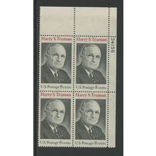 US 1475, 1973 8c Truman, UR PBof4, VF, MNH (US429)