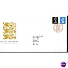 1989 ' N.V.I MACHIN F.D.C (BUREAU CANCELLED) (EBID448)