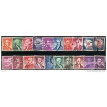 1954/1958 20 different values - #1532 fine used (o)