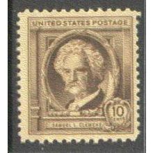 863 10c Samuel Clemens Just Clears MNH GA0075