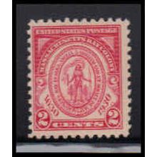 682 2c Massachusetts Just Clears MNH O1817