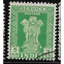 1958/1971 SG O178 - fine used (o)