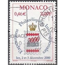 Monaco 1999 Michel 2480 O Cote (2008) 1.00 € Logo Expositions philatéliques