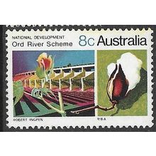 1970 SG 470 - fine used (o)