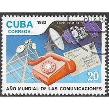 1983 SG 2871 - #2 cancelled